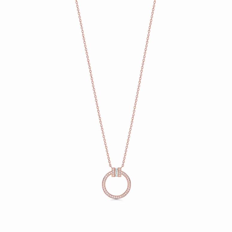 Tiffany & Co. T Smile Pendant Necklace 18K Rose Gold with Diamonds Mini  Rose gold 20320436