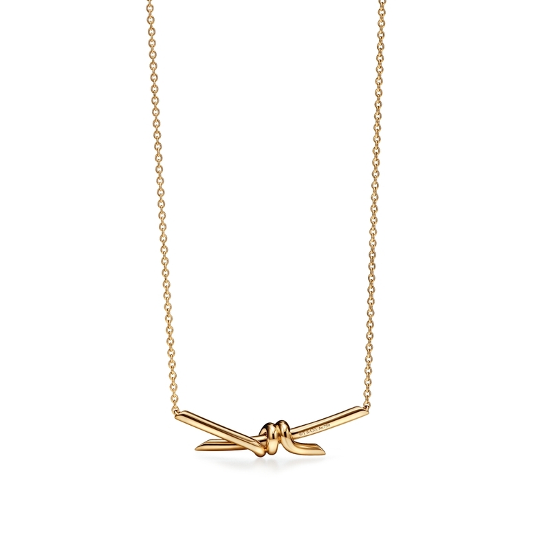 Tiffany & Co. 18k Rose Gold & Diamond Pierced Atlas Pendant Necklace 16″ –  Engagement Corner