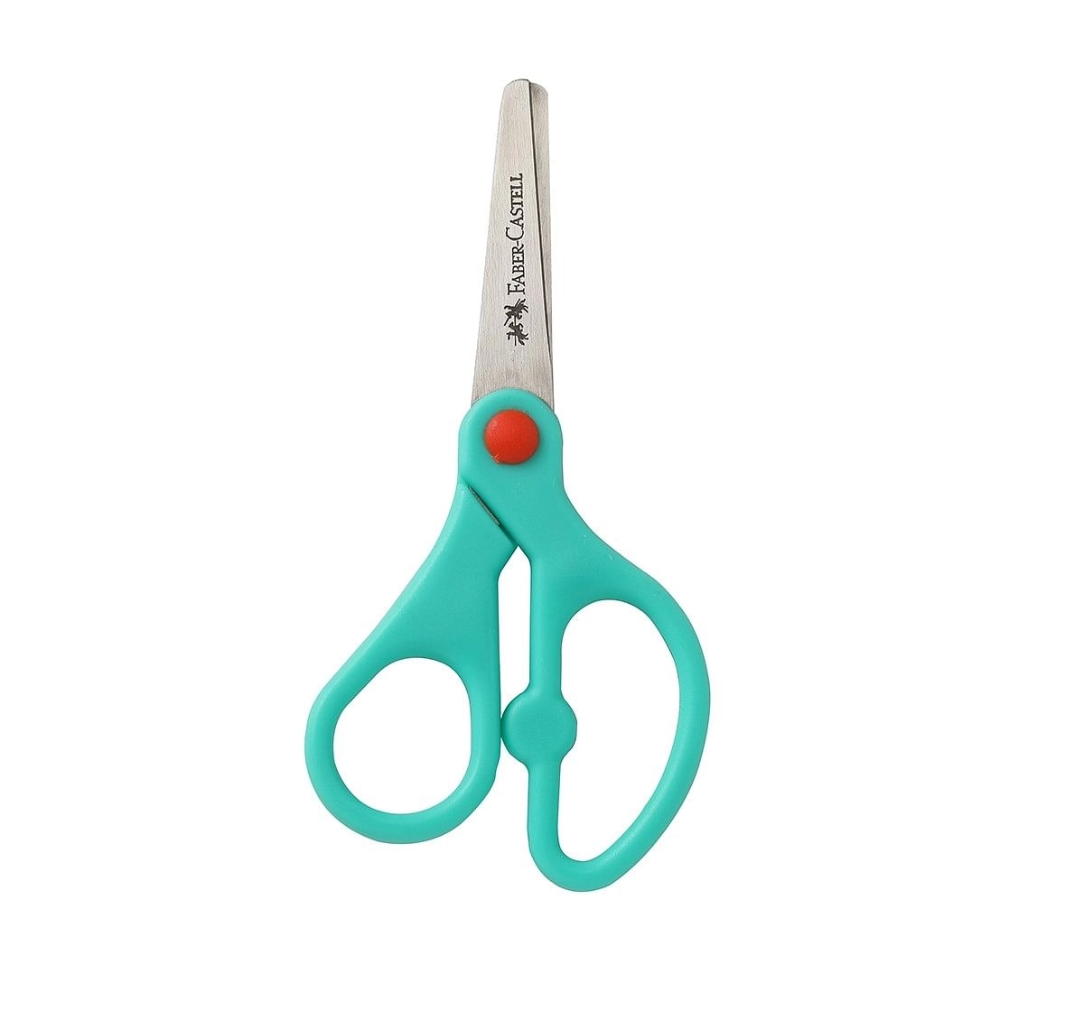 Faber-Castell Kids Safety Scissors