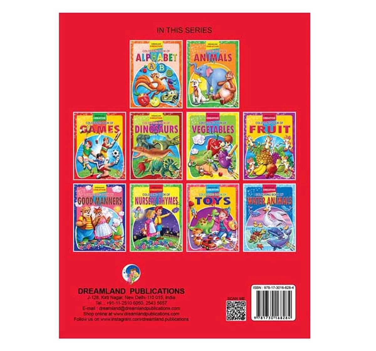 Dreamland Paper Back Creative Colouring Games Book for kids 3Y+, Multicolour