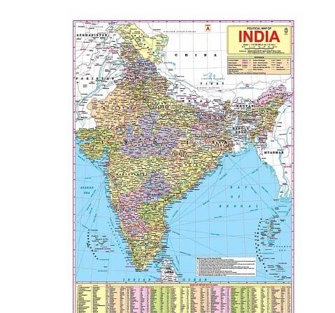 Dreamland India Map Chart for Kids: Multicolor - Hamleys Online Shop