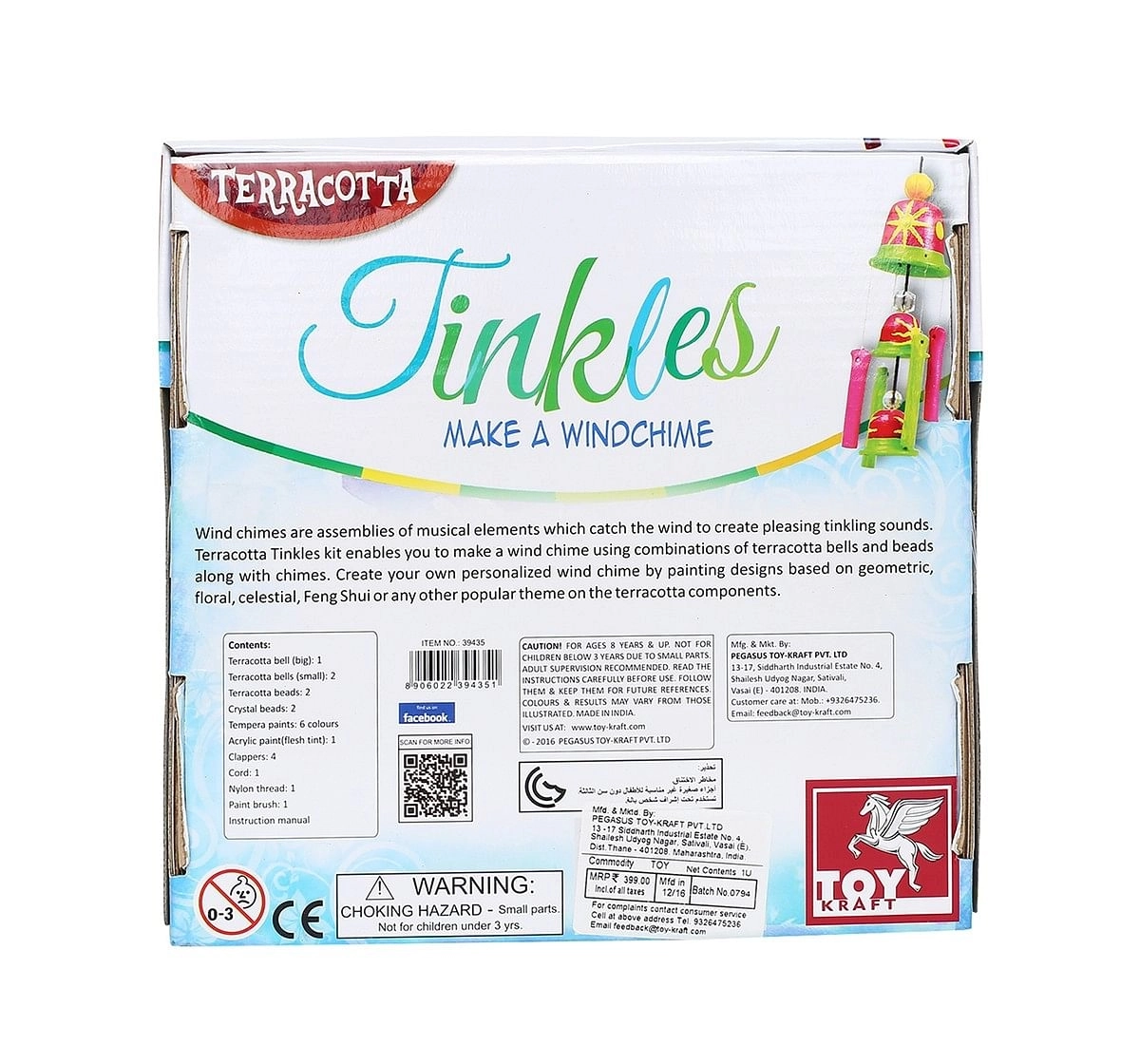Toy Kraft Terra Tinkles DIY Art & Craft Kits for Kids age 8Y+ 