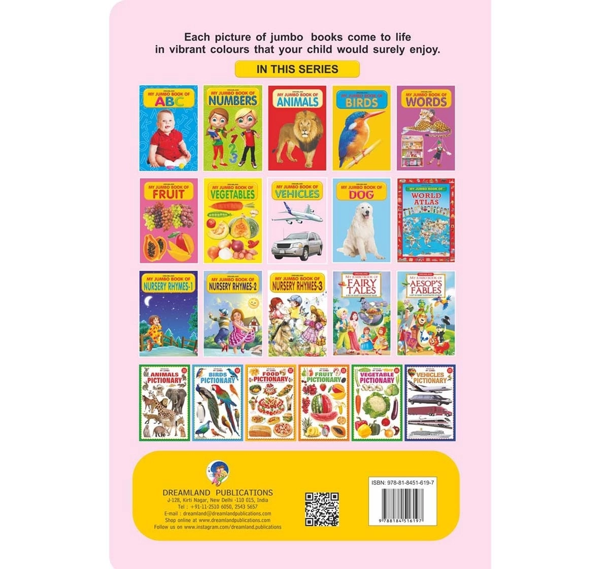 Dreamland Paperback My Jumbo Vehicle Books for Kids 3Y+, Multicolour