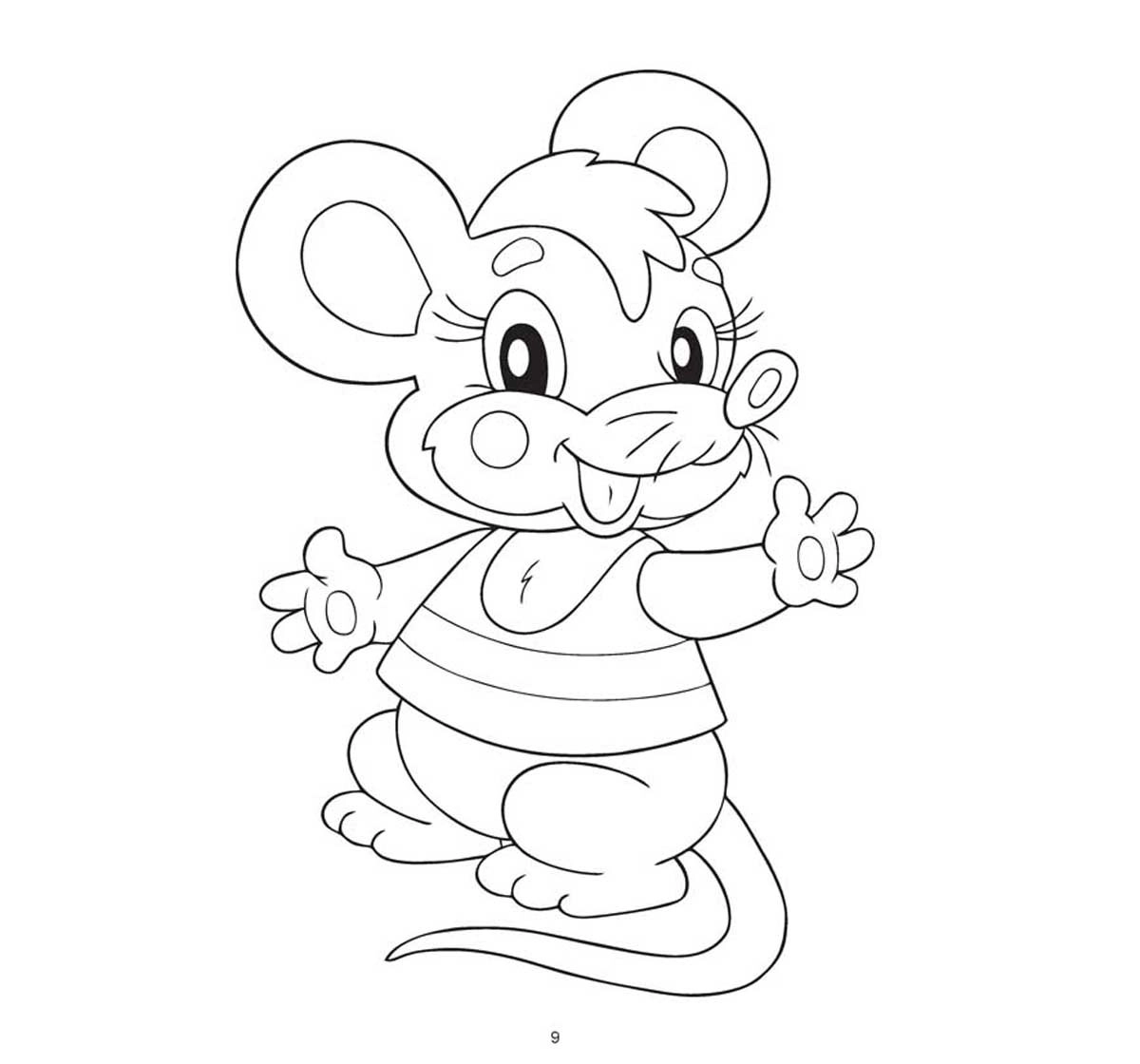 Dreamland Paperback Jumbo Cartoon Colouring Part 1 Book for Kids 3Y+, Multicolour