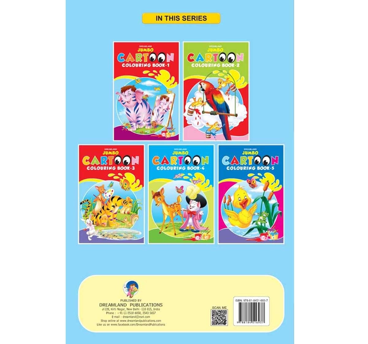 Dreamland Paperback Jumbo Cartoon Colouring Part 1 Book for Kids 3Y+, Multicolour