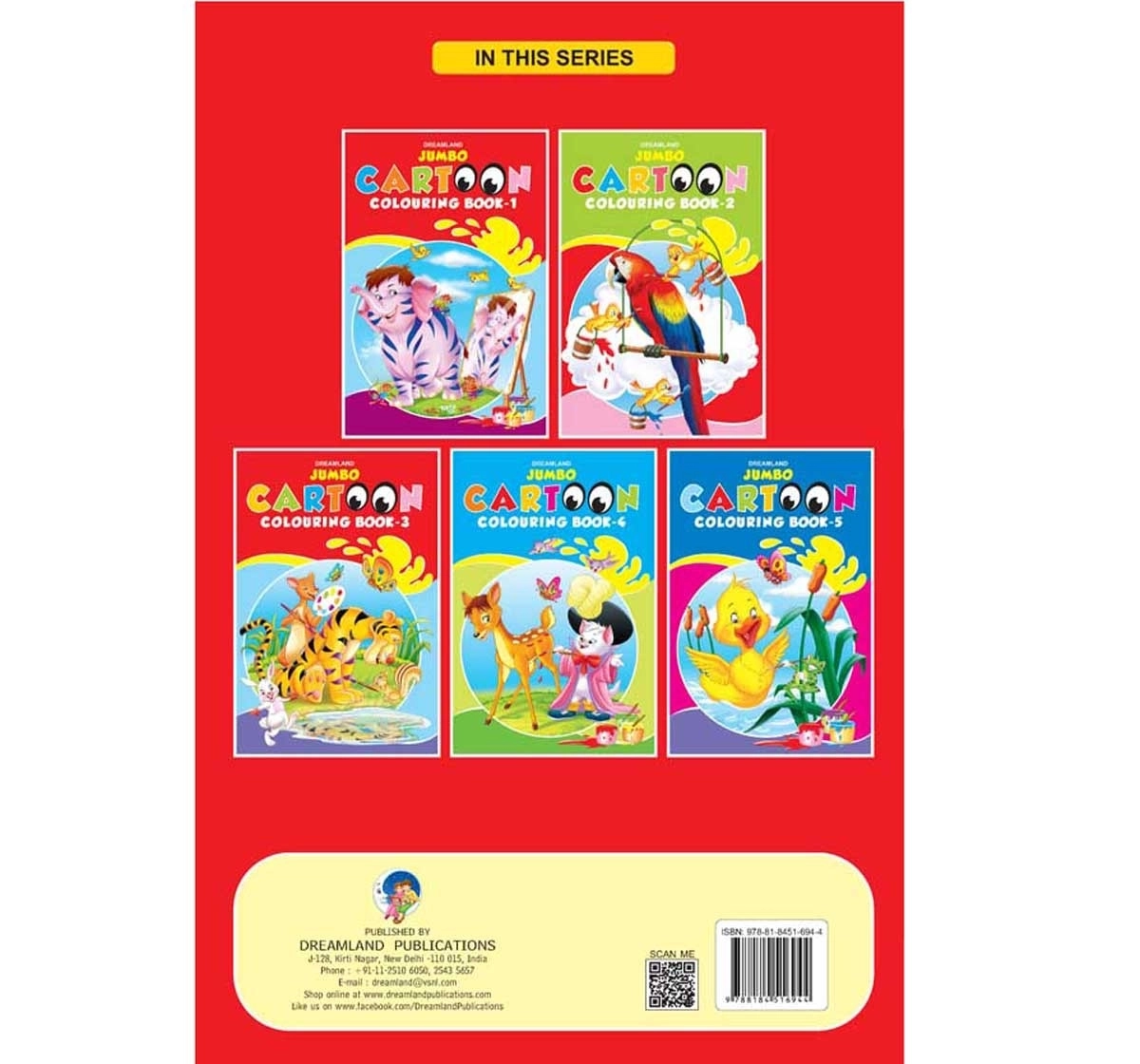 Dreamland Paperback Jumbo Cartoon Colouring Part 2 Book for Kids 3Y+, Multicolour