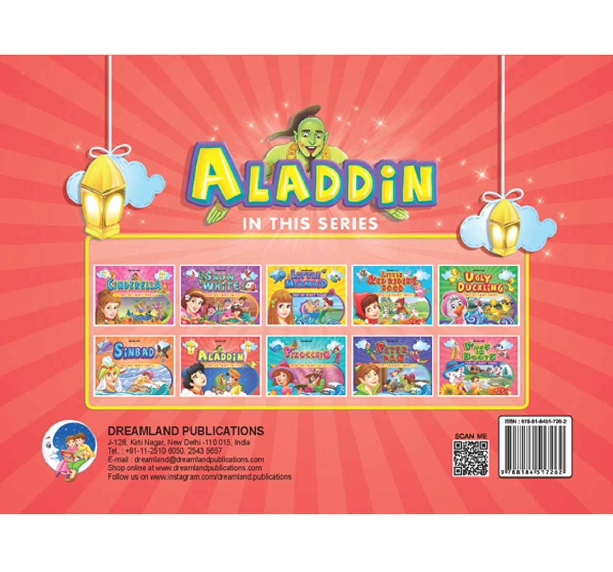 Dreamland Hardbound Popup Aladdin Books for Kids 3Y+, Multicolour