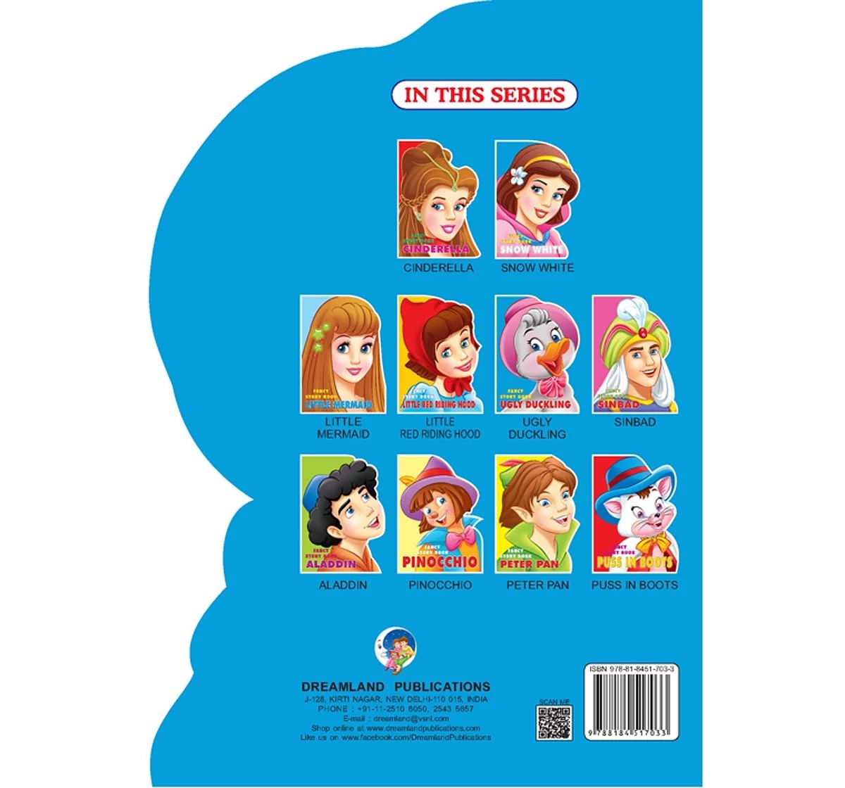Dreamland Fancy Story of Ugly Duckling Board Books for Kids 3Y+, Multicolour