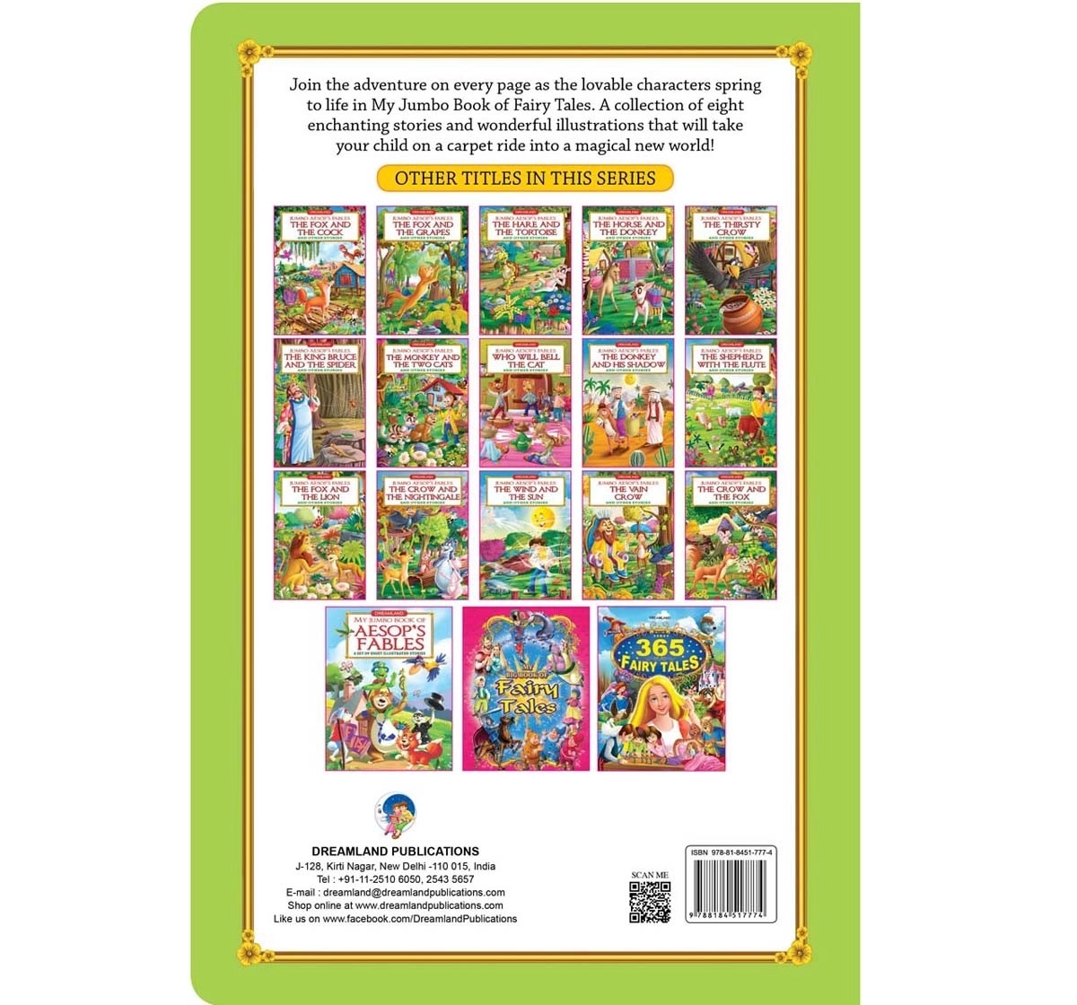 Dreamland Paperback My Jumbo Fairy Tales Books for Kids 3Y+, Multicolour