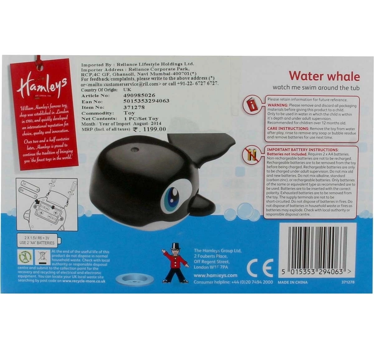 Hamleys Water Whale Bathing Toys & Accessories for Kids age 12M+ 