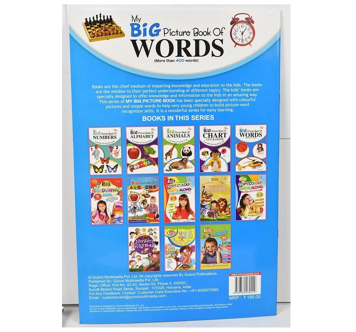 Quixot My Big Book Of Words Multicolor 3Y+