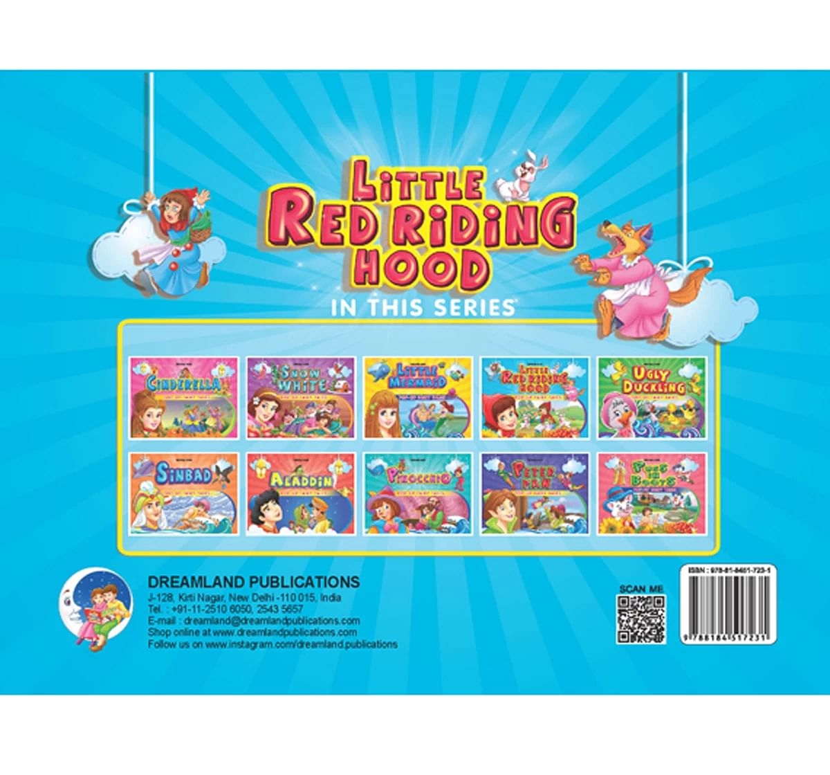 Dreamland Hard Bound Popup Little Riding Books for Kids 3Y+, Multicolour