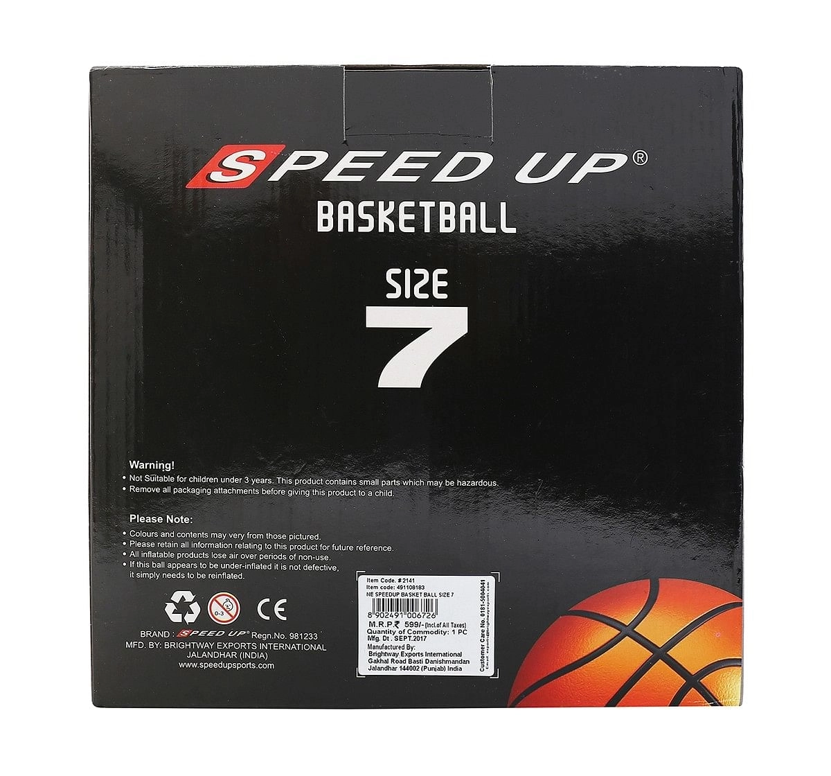 Speed Up Basketball Size 7 for Kids age 3Y+ (Orange)