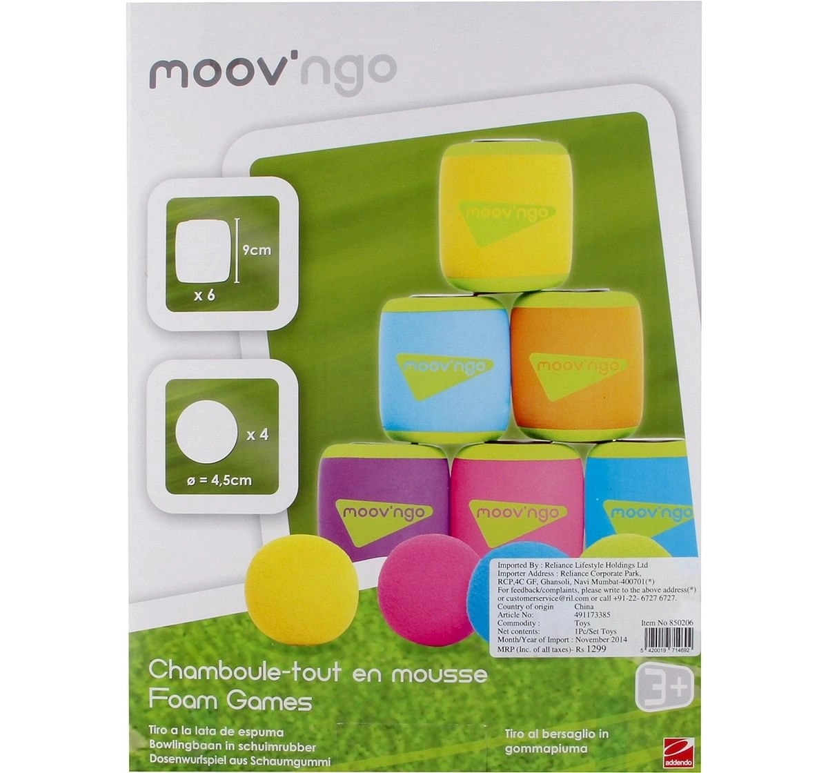 Moov'Ngo Foam Games Ball Sports & Accessories for Kids age 3Y+ 