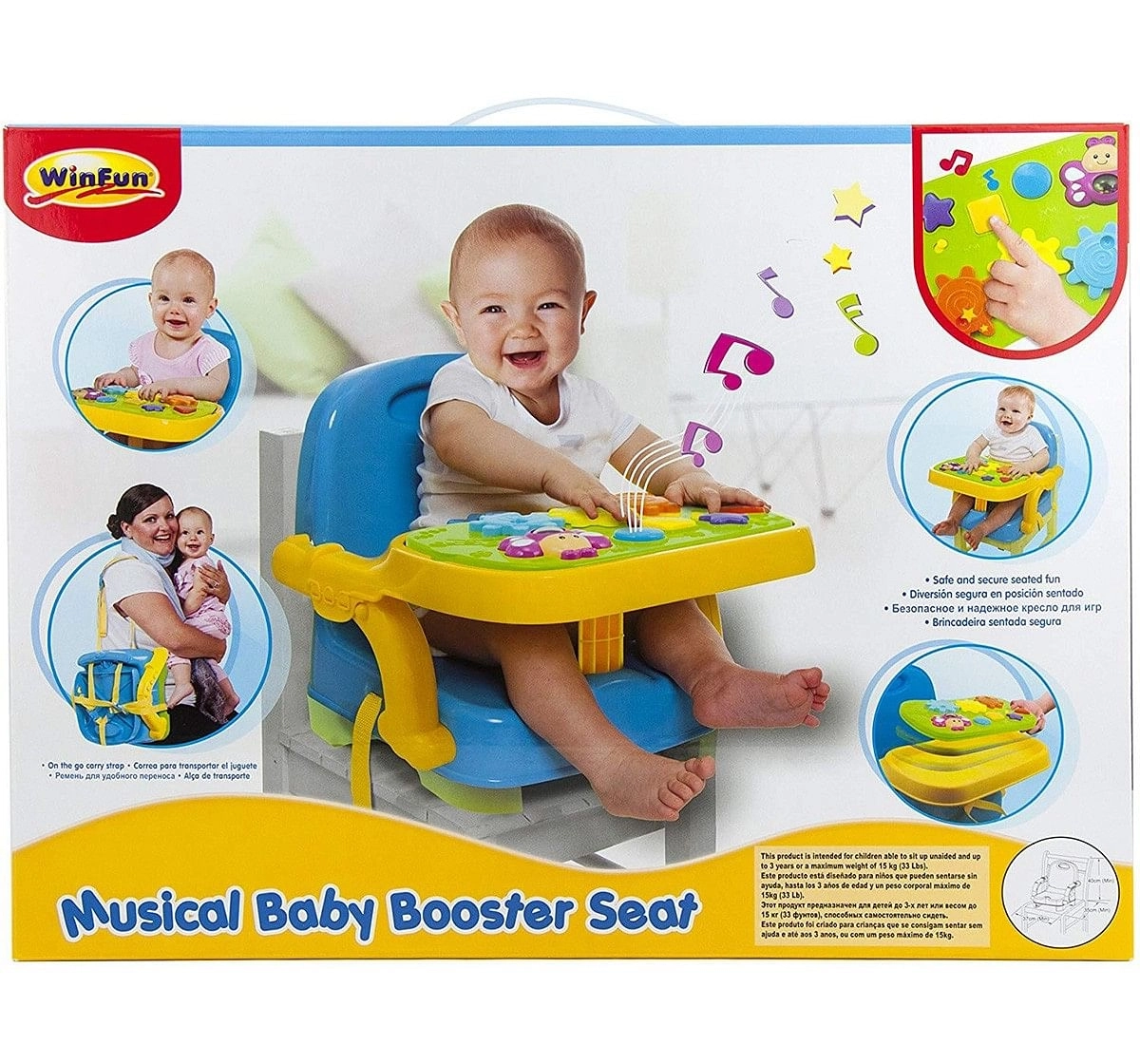 Winfun Musical Baby Booster Seat, Multi Color