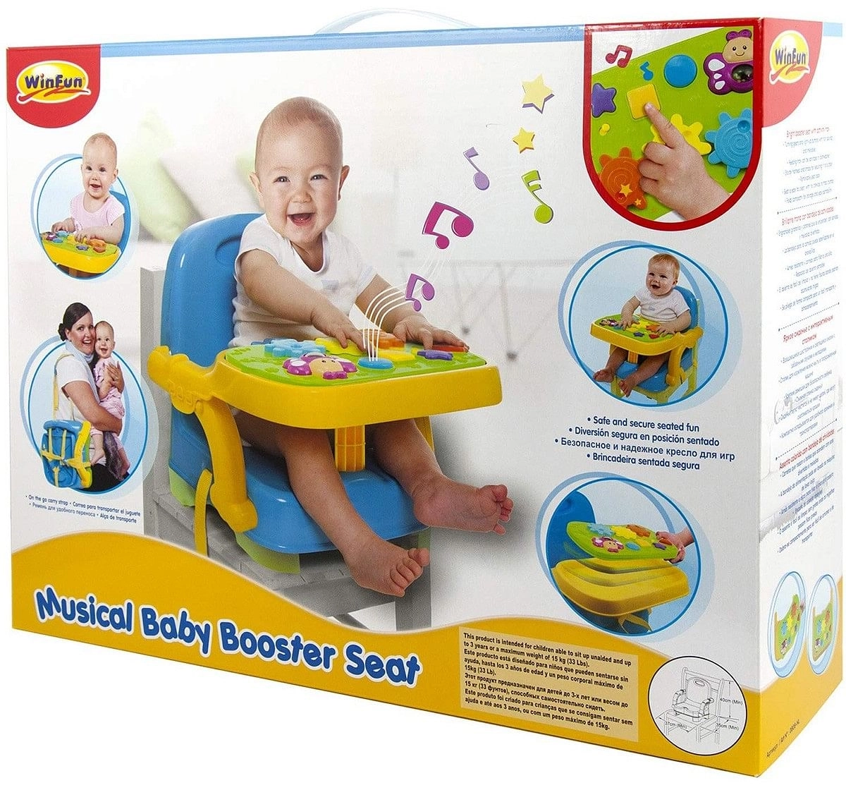 Winfun Musical Baby Booster Seat, Multi Color