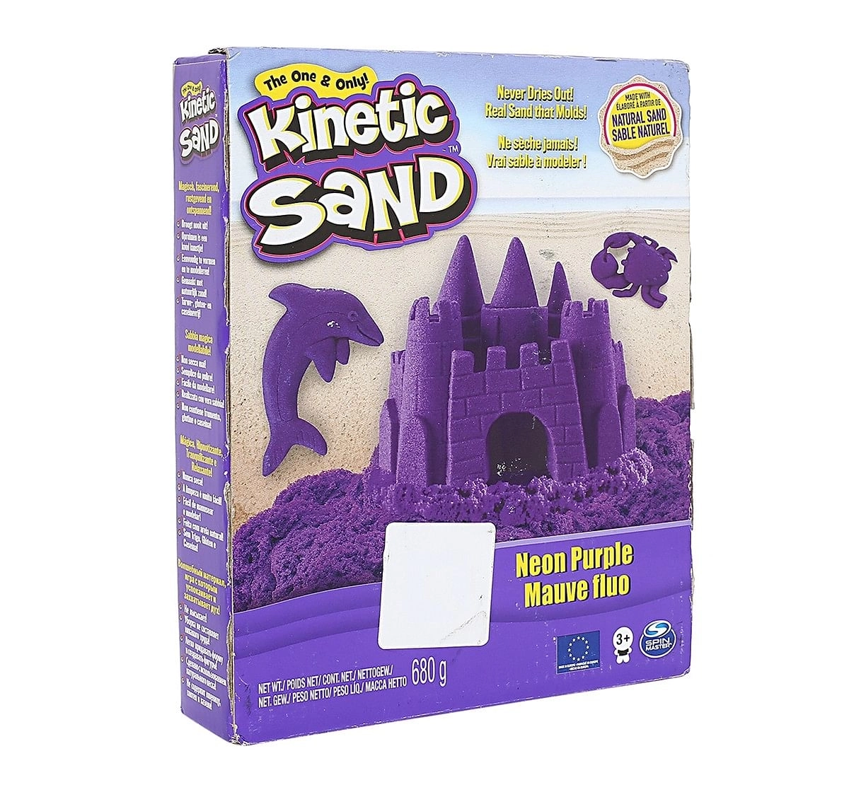 Kinetic Sand Neon Pack Assorted 1.5lb