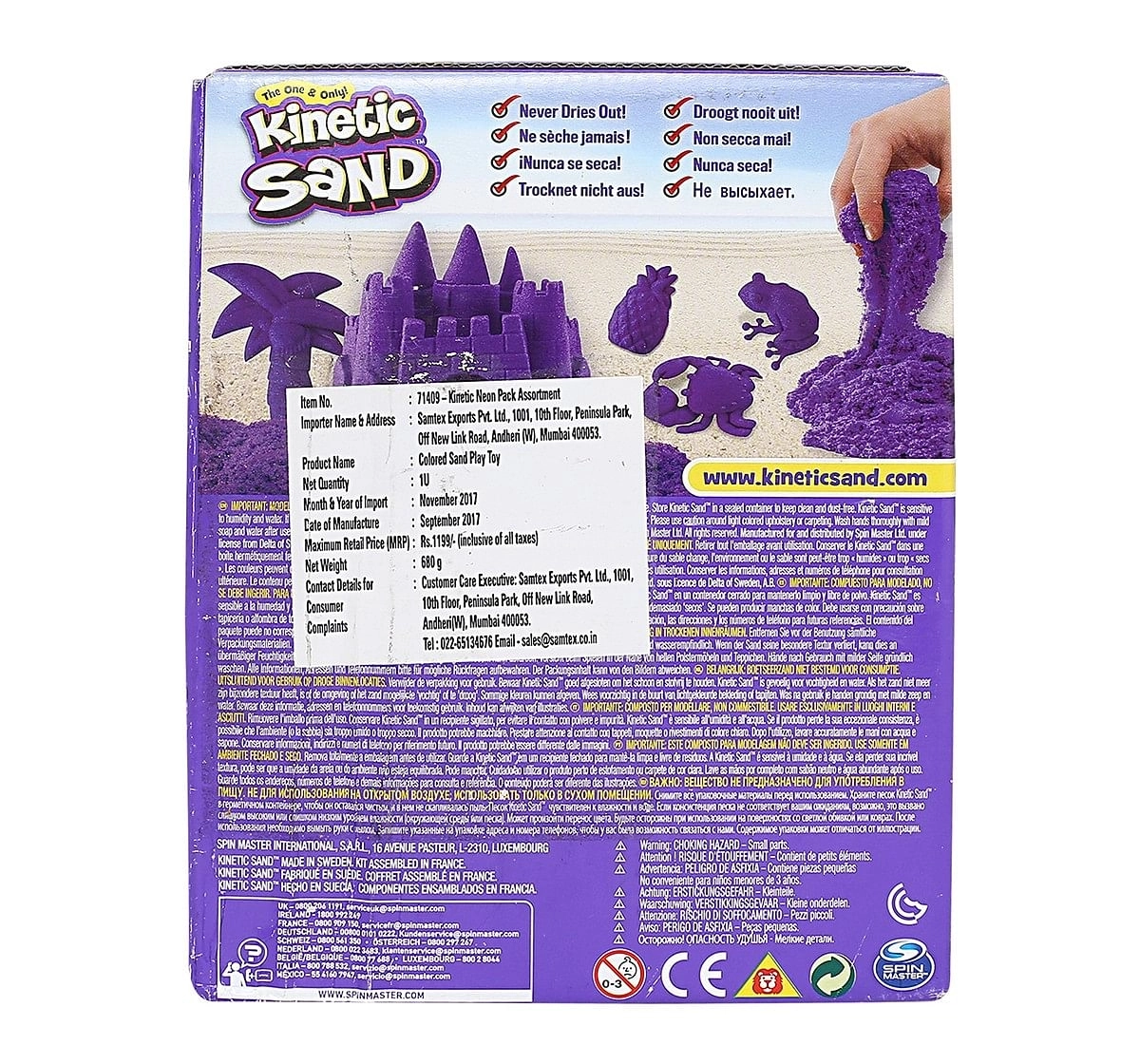 Kinetic Sand Neon Pack Assorted 1.5lb