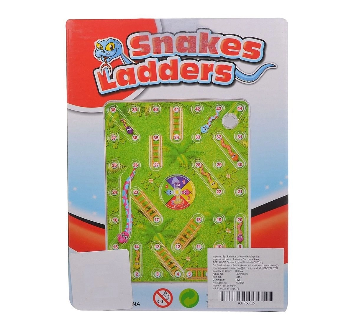Comdaq Snakes and Ladders Board Game, 4Y+