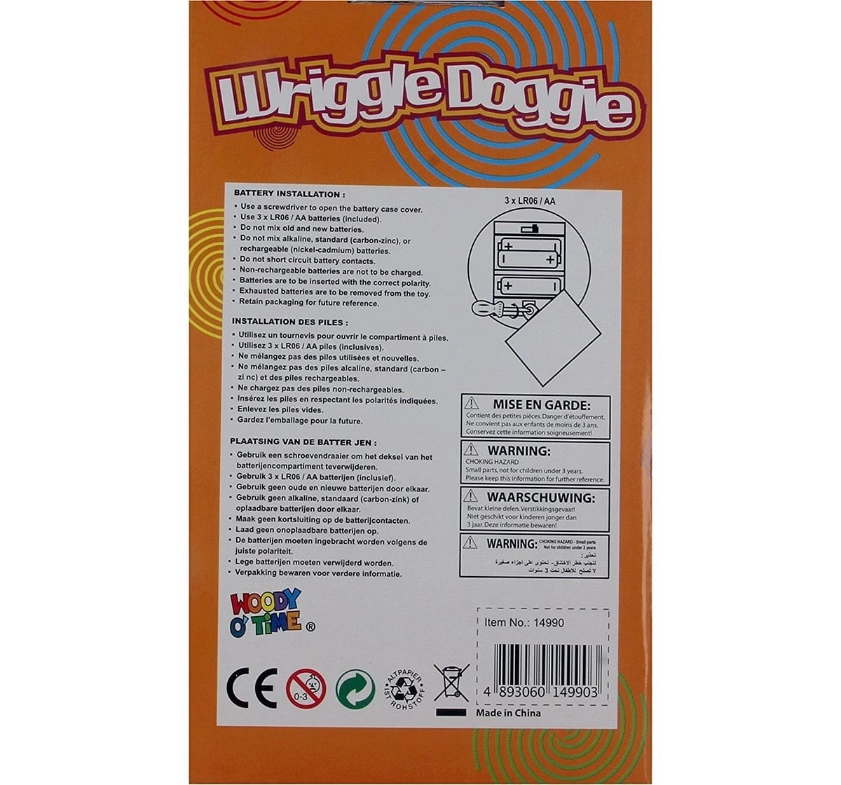 Woody O'Time Wriggle Doggie (Gray)