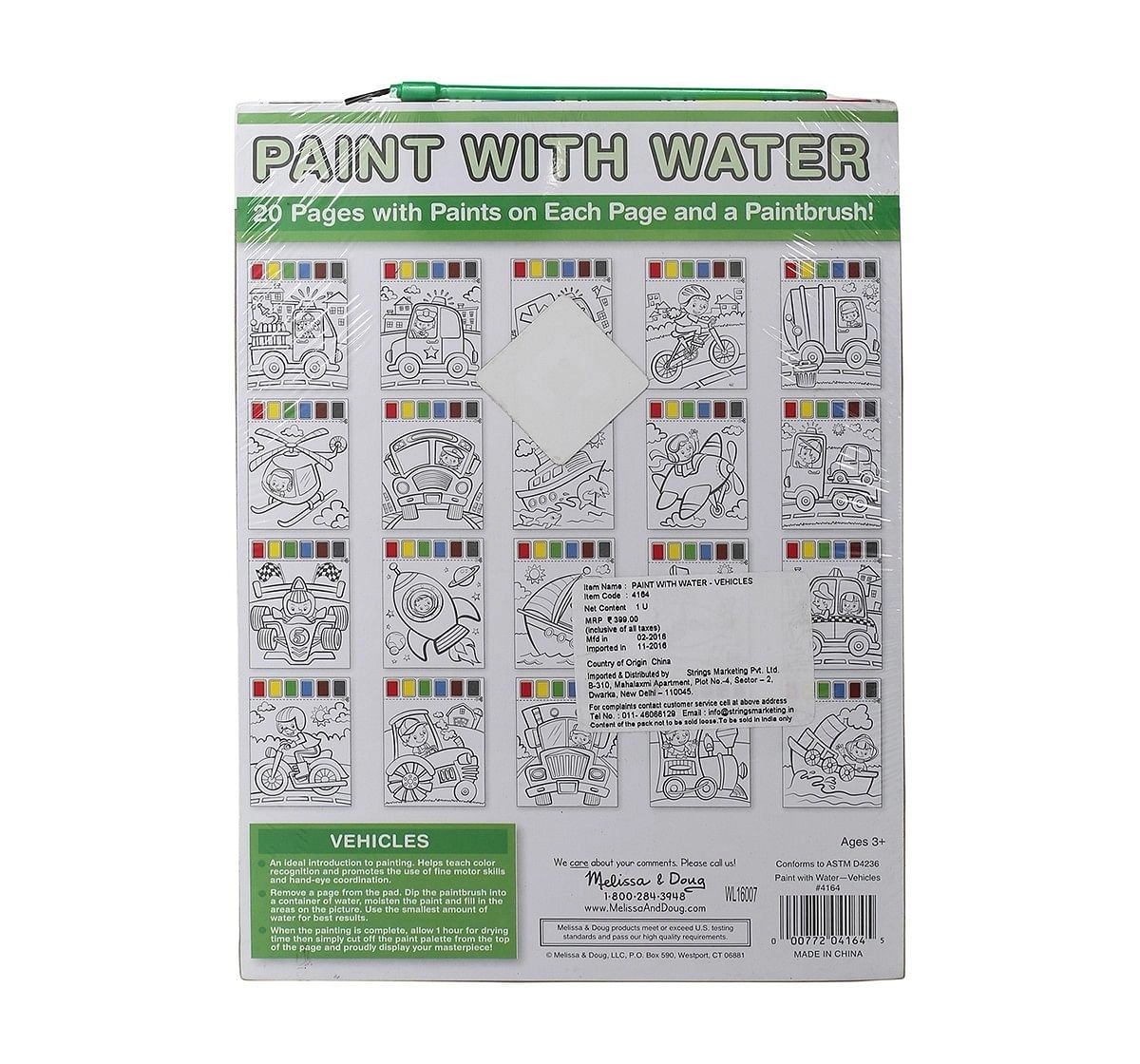 Melissa & Doug Paint With Water Vehicles School Stationery for Kids age 3Y+ 
