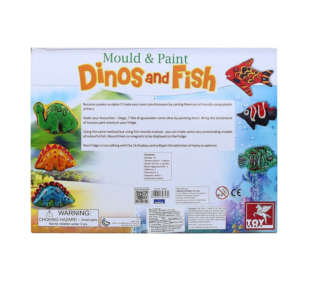 Toy Kraft M And P - Dinos And Fish DIY Art & Craft Kits for Kids age 5Y+ 