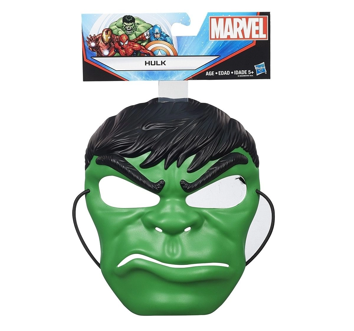 Marvel Collectible Action Figure Toy Mask Multicolor 5Y+