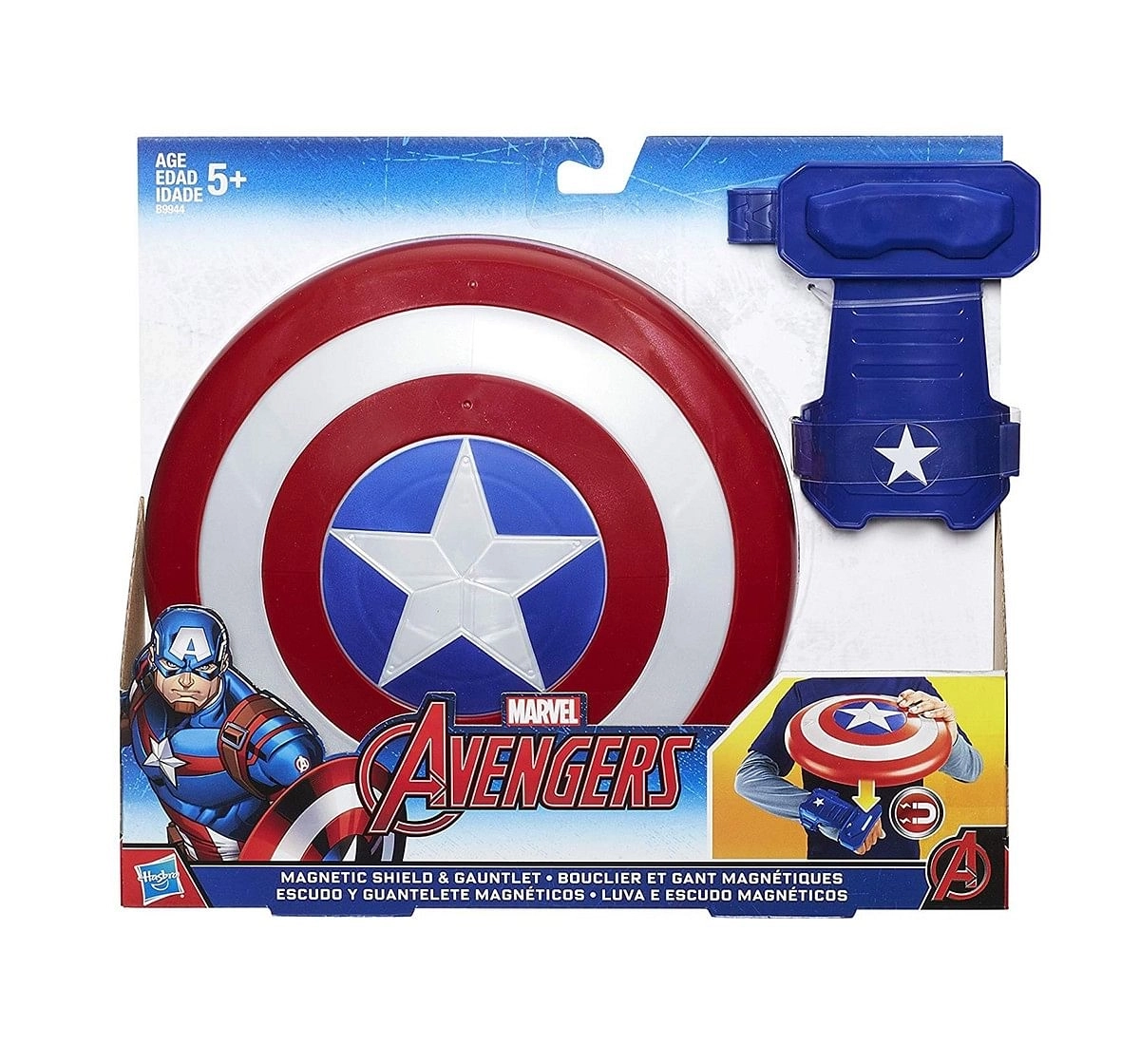 Marvel Avengers Captain America Magnetic Shield And Gauntlet, Multi Color Action Figure Play Sets for Kids age 5Y+ 