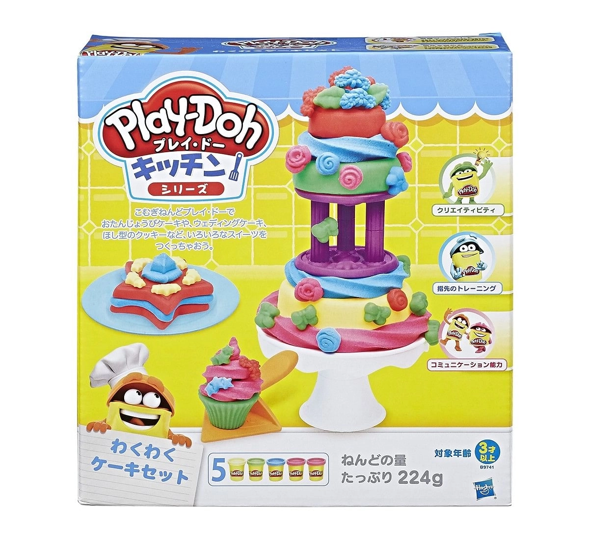 Play-Doh Kitchen Creations Frost 'n Fun Cakes  Clay & Dough for Kids age 3Y+ 