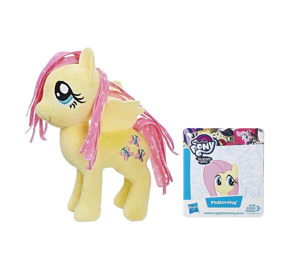  My Little Pony Small Plush Figures Assorted Character Soft Toys for Kids age 3Y+ - 14 Cm 
