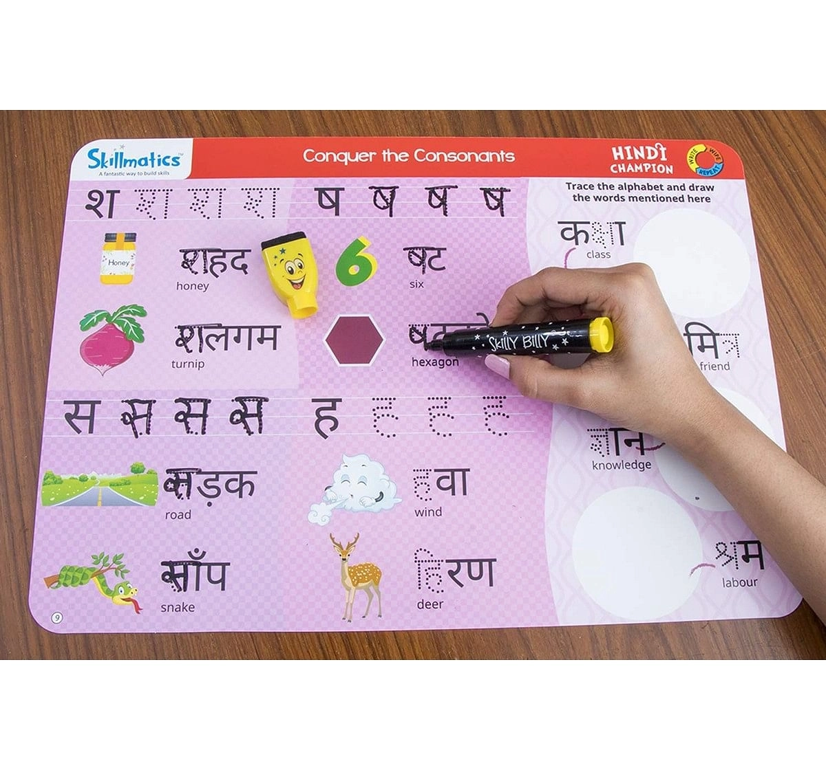  Skillmatics Educational Game : Hindi Champion 5-8 Years Games for Kids age 5Y+ 