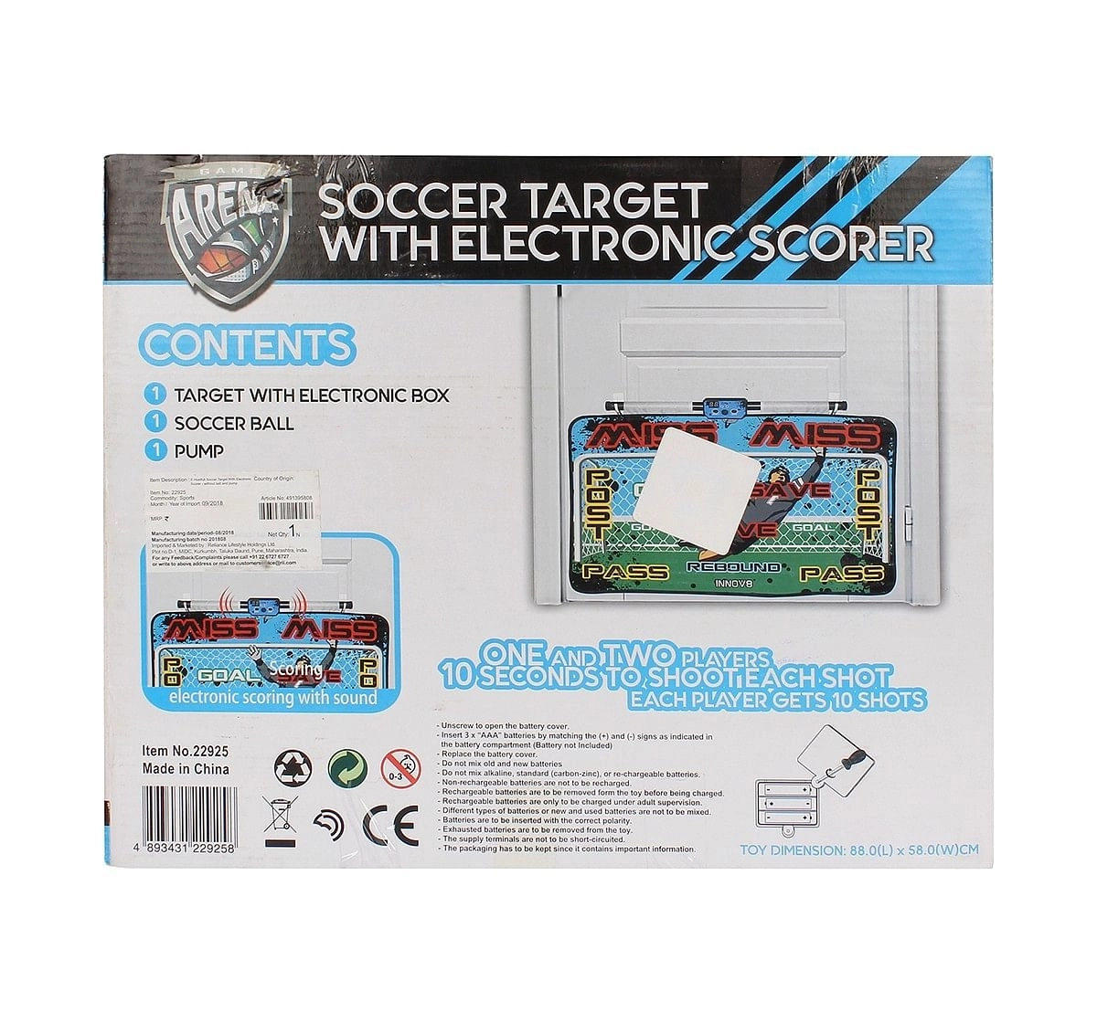 Hostfull Soccer Target With Electronic Scorer Ball Sports & Accessories for Kids age 5Y+ 