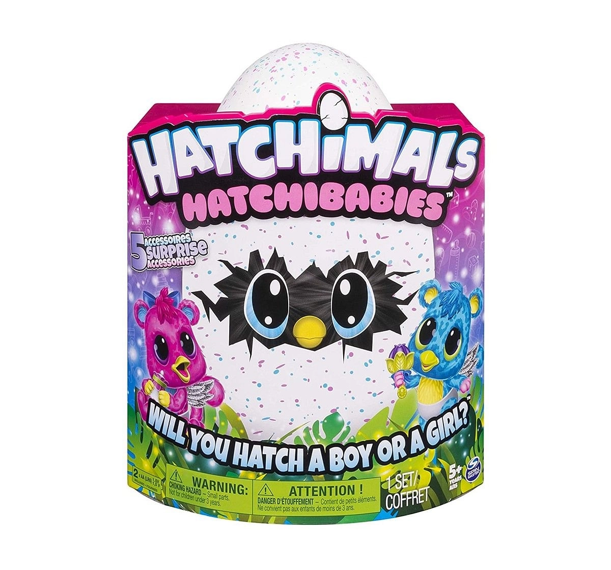 Hatchimals Hatchi Babies Cheetree Interactive Soft Toys for Kids age 3Y+ - 7 Cm 