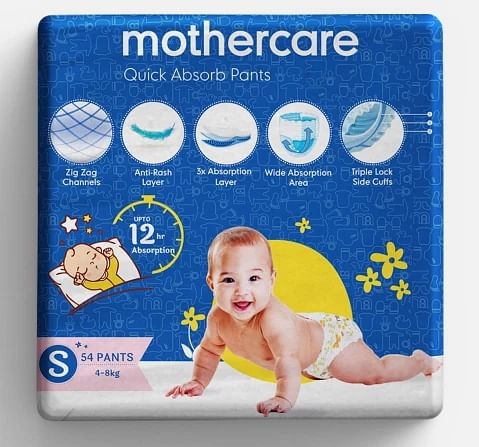 Mothercare Quick Absorb Diaper Pants Small- 54 Pcs