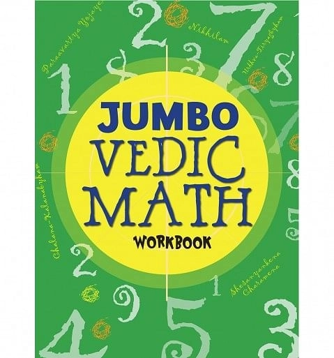 Jumbo Vedic Math Workbook  Book