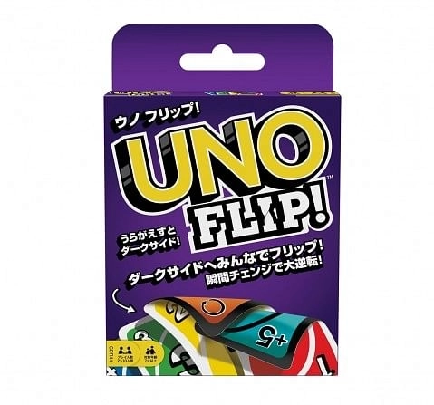Harry Potter UNO - Mattel – The Red Balloon Toy Store