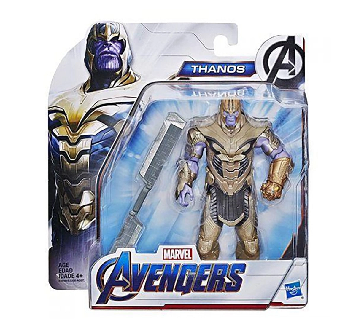 Marvel Avengers: Endgame Deluxe Figures Assorted for Kids age 4Y+ 