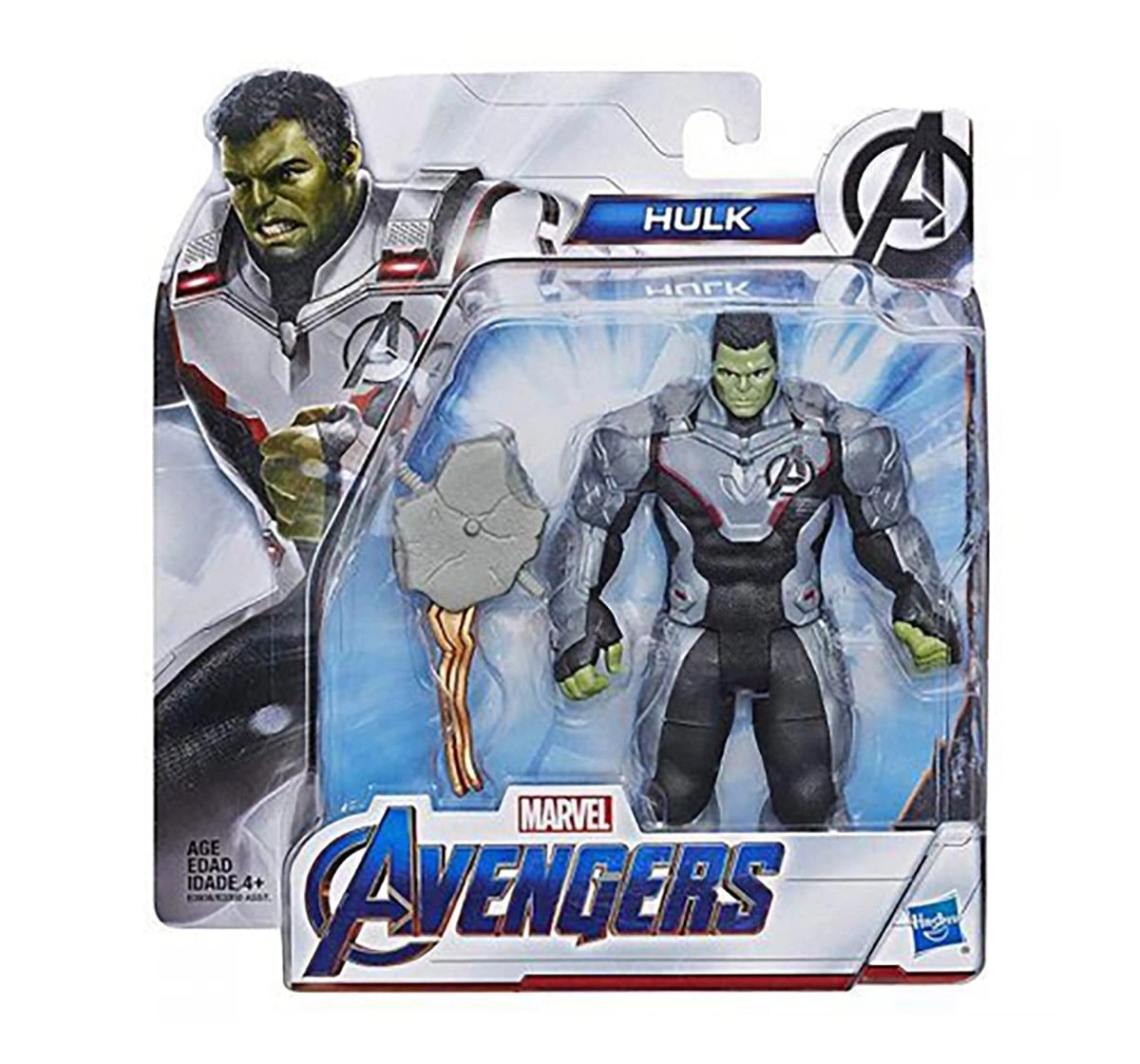 Marvel Avengers: Endgame Deluxe Figures Assorted for Kids age 4Y+ 