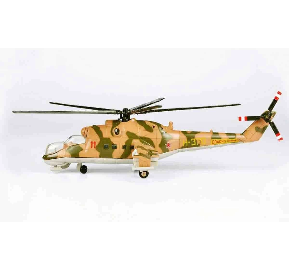 Motormax Mil Mi 24 Hind- 1:60