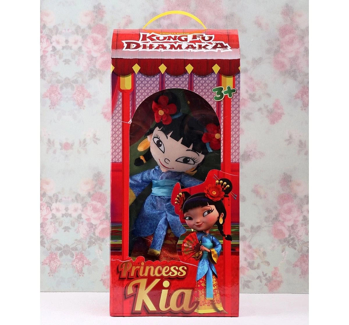 Chhota Bheem Kung Fu Dhamaka Kia Plush Toy - 30 Cm Character Soft Toys for Kids age 3Y+ - 30 Cm 