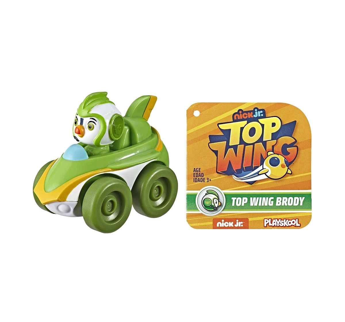 Shop Top Wings Swift Racer Figure Assorted Activity Toys for Boys age 3Y+