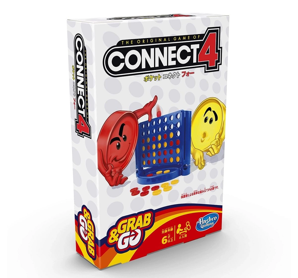 Hasbro Gaming Connect 4 Grab & Go Game,  7Y+ (Multicolor)