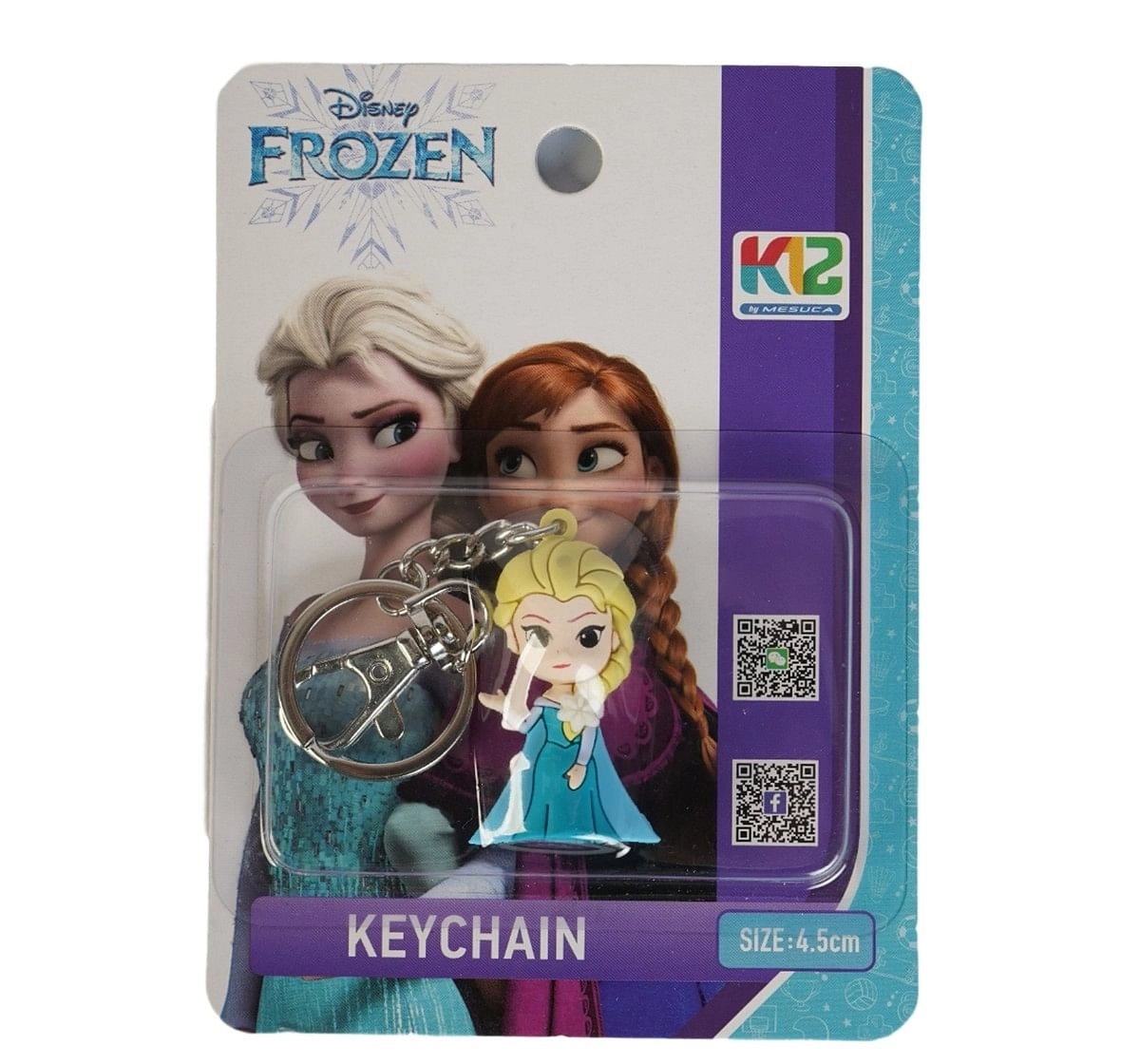 Disney Frozen2 Pvc Key Chain, Light blue, 12Y+