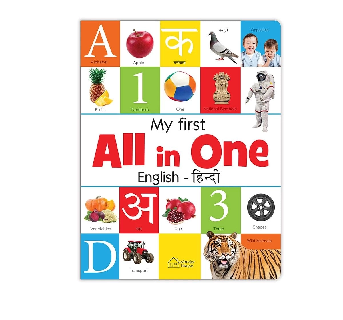 Wonder House Books My First All In One English Hindi Bilingual Picture Board Book for kids 0M+, Multicolour
