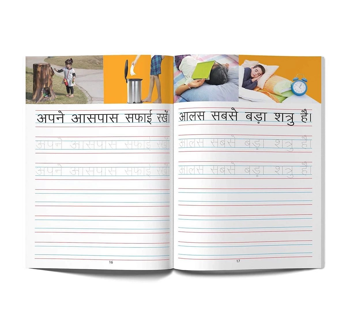 Wonder House Books Meri Pratham Sulekh Vaakya Gyaan Hindi Writing Practice Book for kids 3Y+, Multicolour