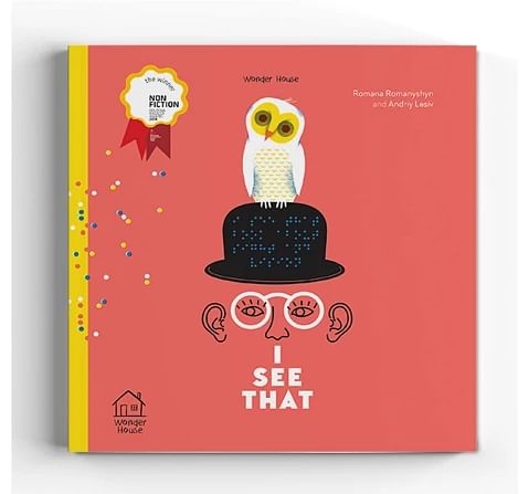 Wonder House Books I See That Winner of Bologna Ragazzi Award 2018 for kids 8Y+, Multicolour