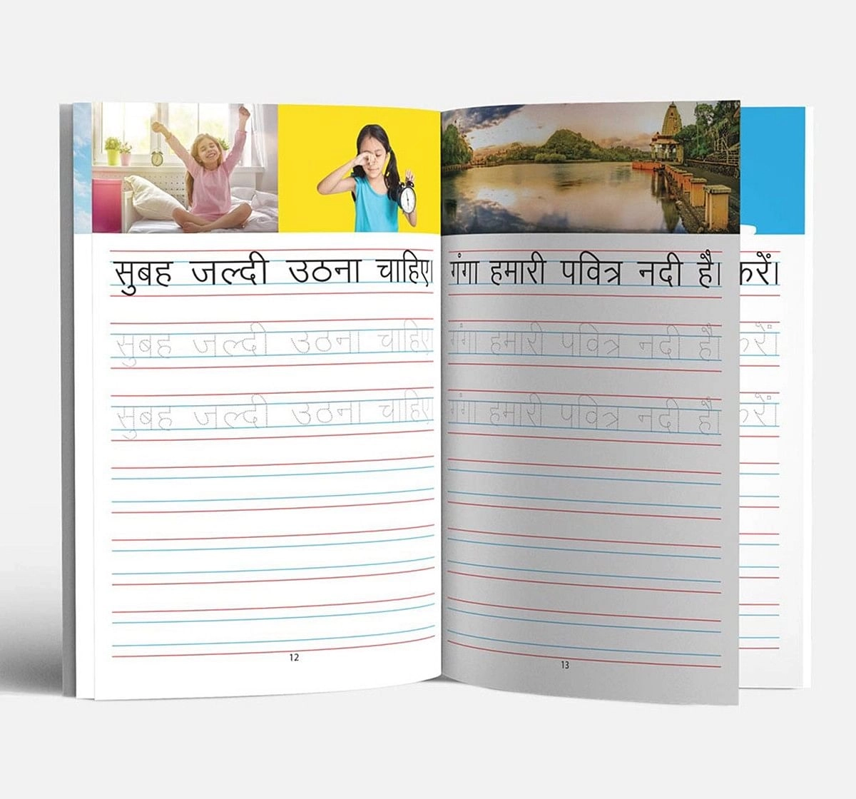 Meri Pratham Hindi Sulekh Boxset Book, 128 Pages Book By Wonder House Books, Box Set