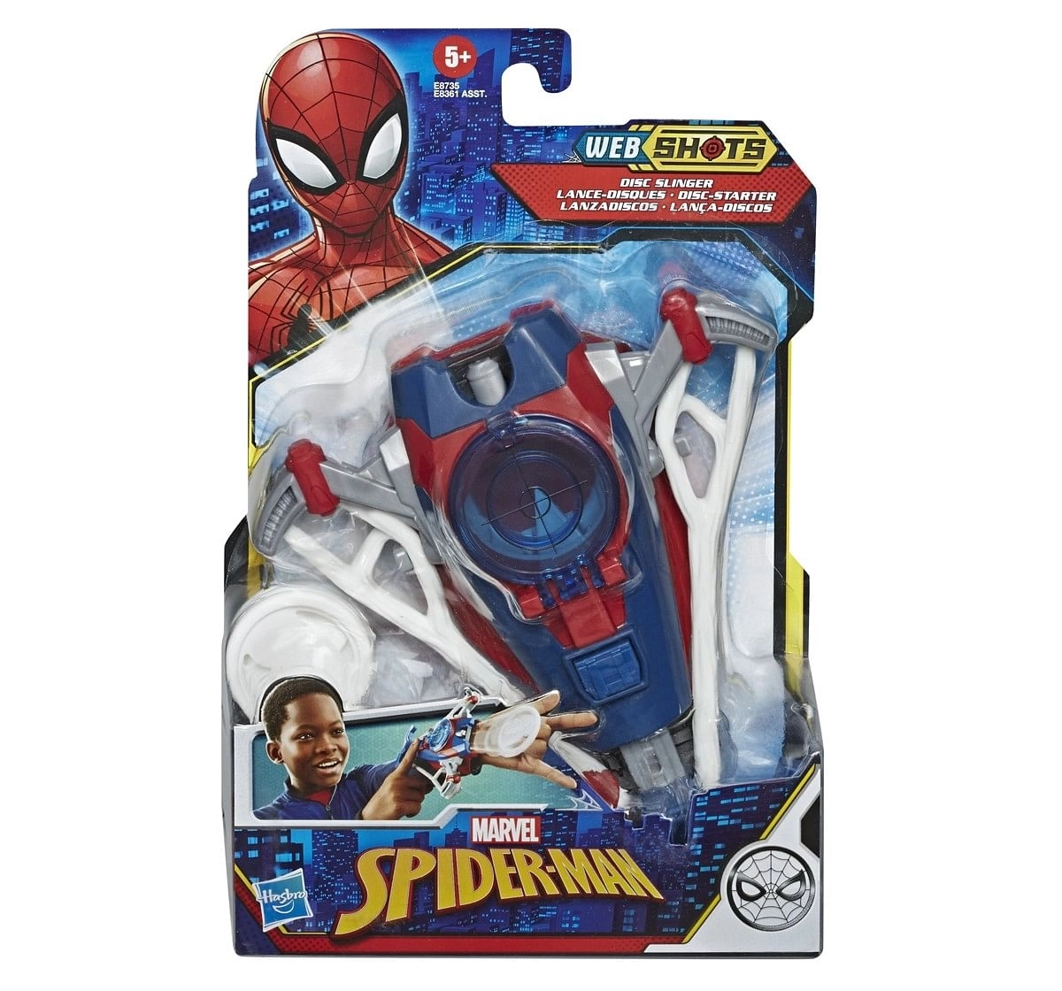 Marvel SpiderMan Web Shots Gear Blaster Toy Multicolor 5Y+