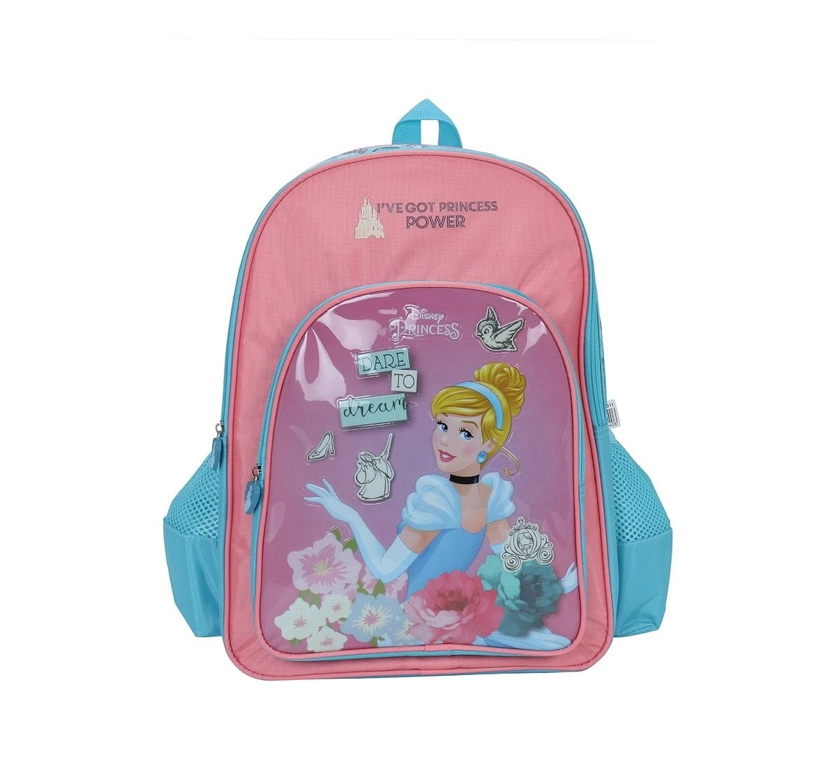 Disney Shop Disney Princess Backpack and Lunch Box Set for Girls Kids ~  Deluxe 16 Princess Backpack with Lunch Bag and Water Bottle