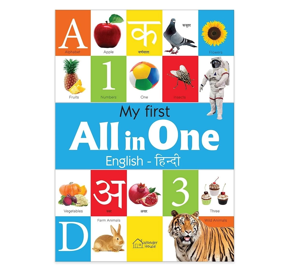 Wonder House Books My First All In One Picture Book in Hindi English for kids 0M+, Multicolour
